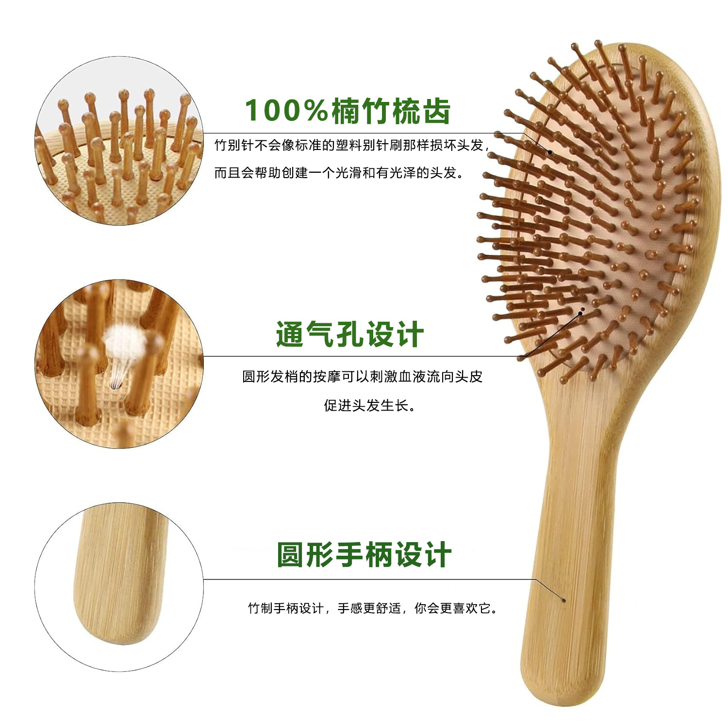 Bambus-Haarbürsten-Set für Dam – Bamboo Toothbrush Bewertung und Preis